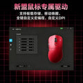 Xinmeng m1 e-sports gaming wireless tri-mode mouse - desktop pc, laptop, office & business - rechargeable, high-capacity battery