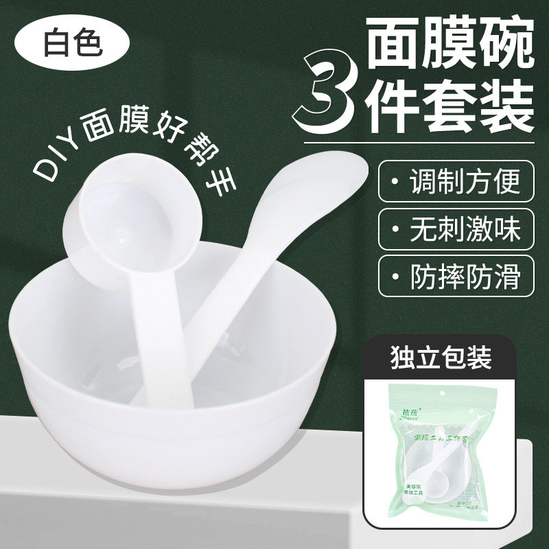 Zhiwei beauty salon spa tools mask bowl three-piece set plastic bowl mixing stick 10g flats measuring spoon