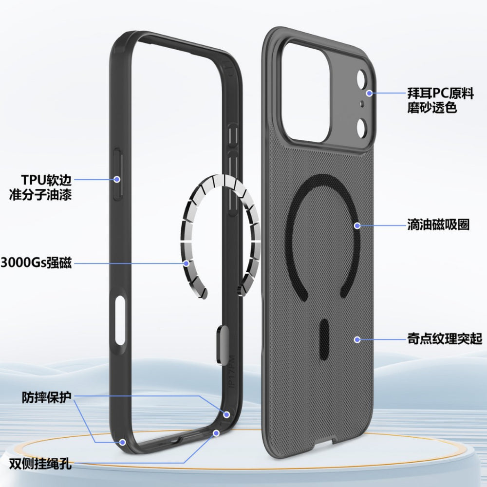Suitable for iphone17 magnetic singularity shell polka dot mobile phone case apple 16tpu+pc two-in-one polka dot mobile phone case