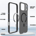 Suitable for iphone17 magnetic singularity shell polka dot mobile phone case apple 16tpu+pc two-in-one polka dot mobile phone case