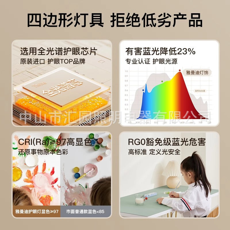 餐厅吊灯胡桃木中古风现在简约一字长条饭桌极简中山灯具餐厅灯