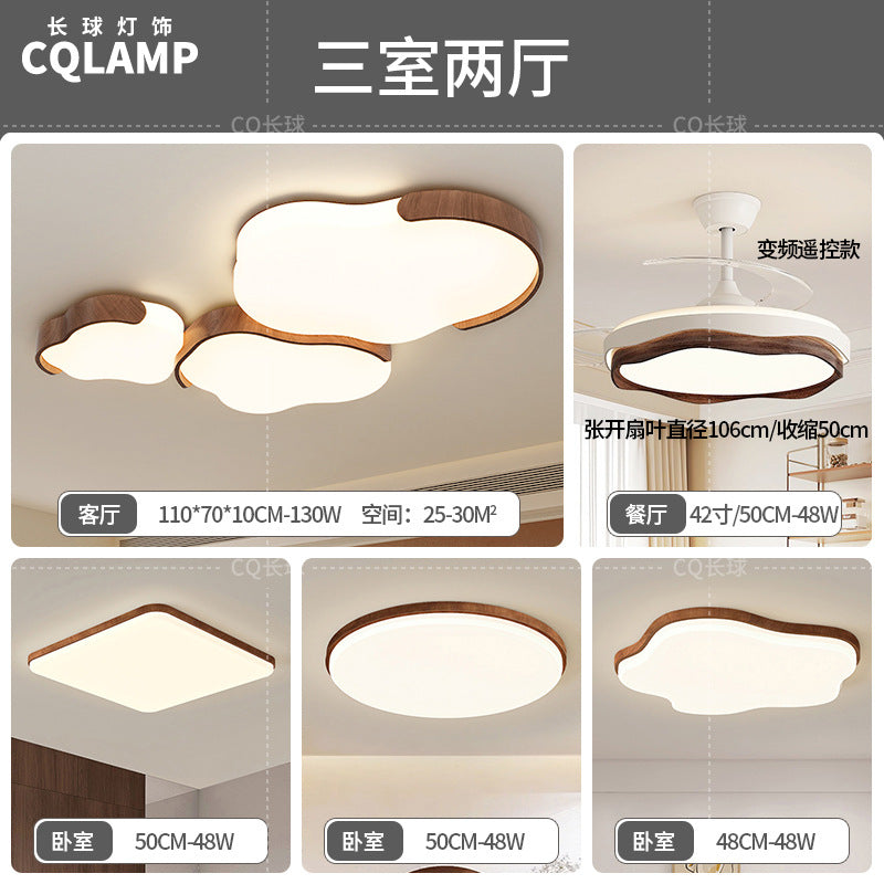 Medieval Cream Wind Living Room Light Eye Protection Cloud Ceiling Light Wabi Silent Wind Bedroom Zhongshan Lighting Whole House 2025 New