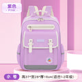 Little yellow duck purple trumpet 699#