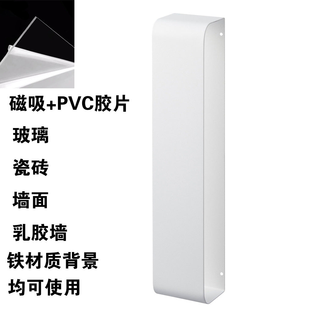 Yamazaki same simple non-punching magnetic large towel bathroom storage rack, large-capacity bath towel storage rack