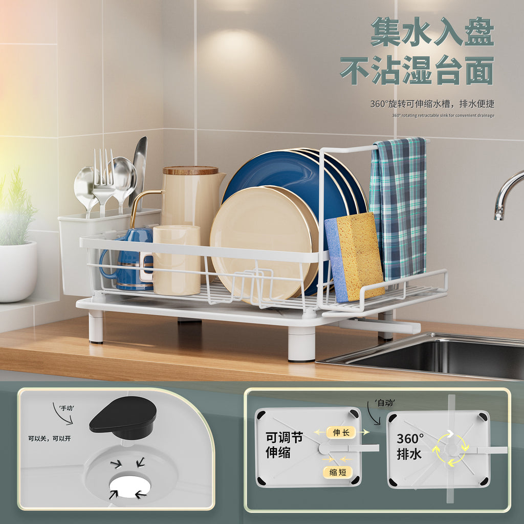 Cross-border Dish Drain Rack Multifunctional Dish Storage Box Countertop Dish Rack Sponge Rack Kitchen Shelf