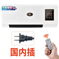 us standard export home small wall-mounted fan dormitory heater mobile hot air blower dual-use for heating and cooling