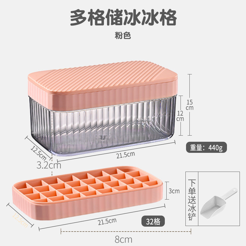 Ice cube ice box mold ice grid food grade soft silicone household large-capacity storage box frozen ice cream ice making artifact