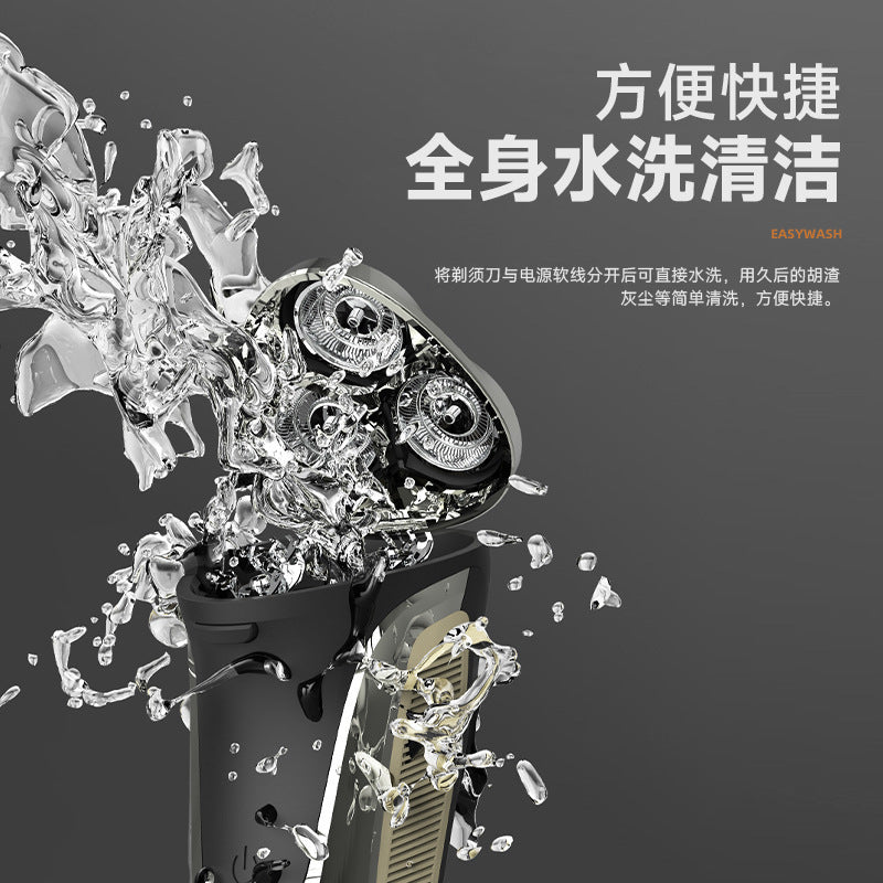 Floating 4d triple-blade razor, fully washable, rechargeable men's shaver, wholesale, compact & portable, cross-border