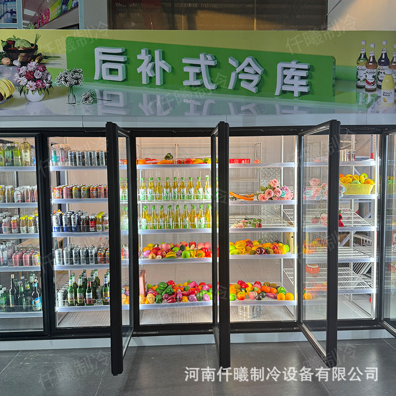 Complete set of post-supply cold storage equipment, wine, flowers, fruits, fresh-keeping cold storage, glass door refrigerated cold storage display cabinet