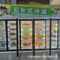 Complete set of post-supply cold storage equipment, wine, flowers, fruits, fresh-keeping cold storage, glass door refrigerated cold storage display cabinet