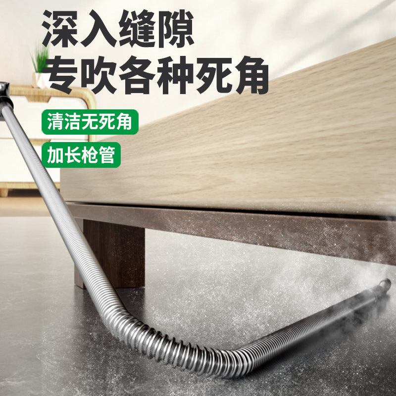 Baolian universal alloy dust blowing gun pneumatic high pressure car wash water gun cleaning gun spray gun air compressor dust removal gun blowing