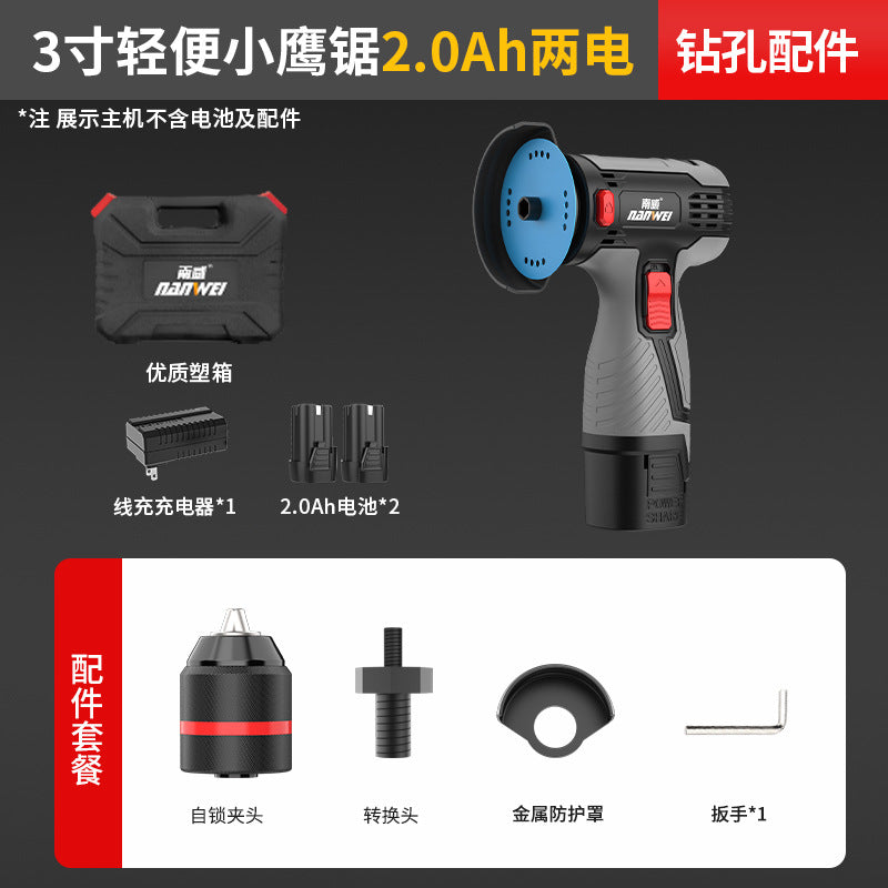 Wholesale custom mini angle grinder for home use 3inch - multi-function small cordless cutting machine, grinder, and polisher
