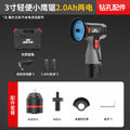 Wholesale custom mini angle grinder for home use 3inch - multi-function small cordless cutting machine, grinder, and polisher