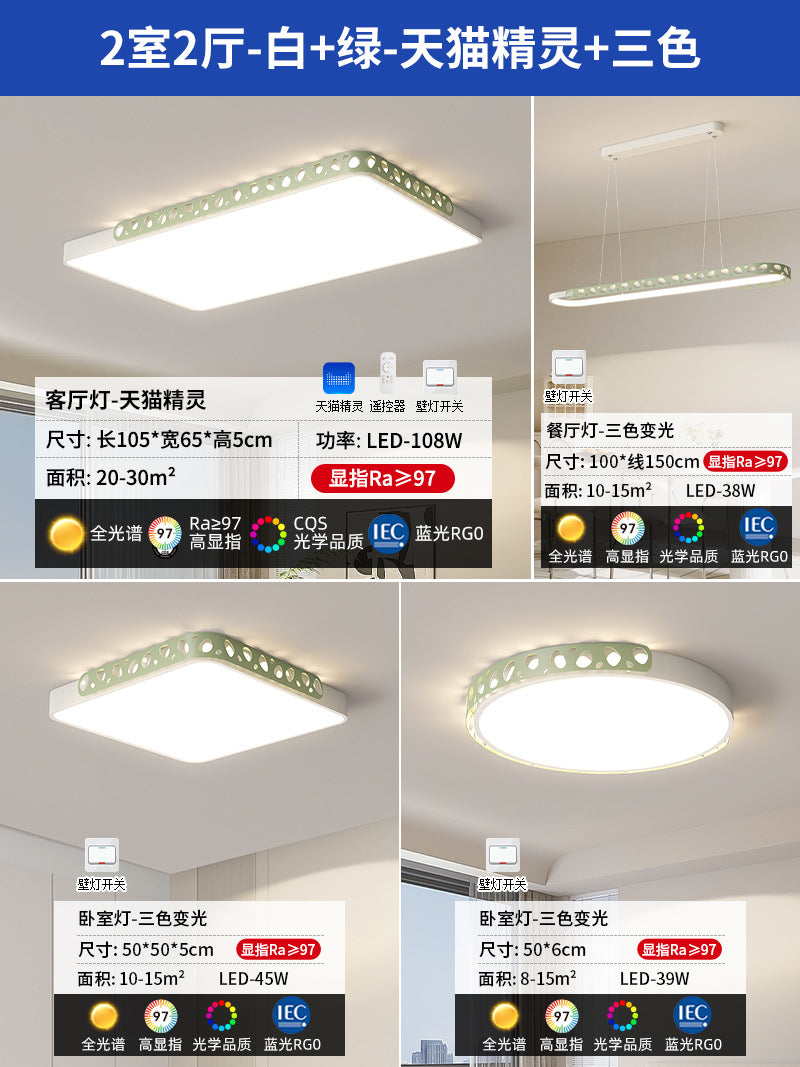 [Strict selection] 2025 new living room lamp simple modern atmosphere rectangular led ceiling lamp round lamp
