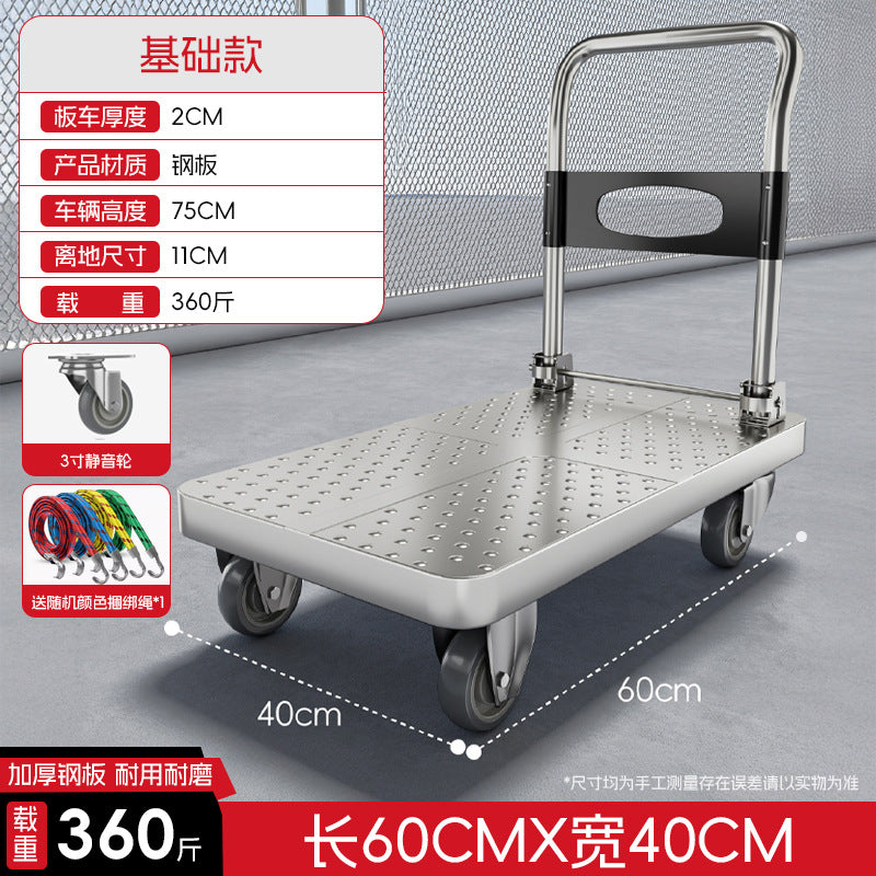 Small trolley for carrying goods, lightweight trolley, foldable express flatbed trailer, small trolley, for homemovablefoldable