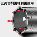 Wall hole opener drill bit electric hammer impact drill air conditioning hole punching through wall hollow concrete water pipe dry drilling suit