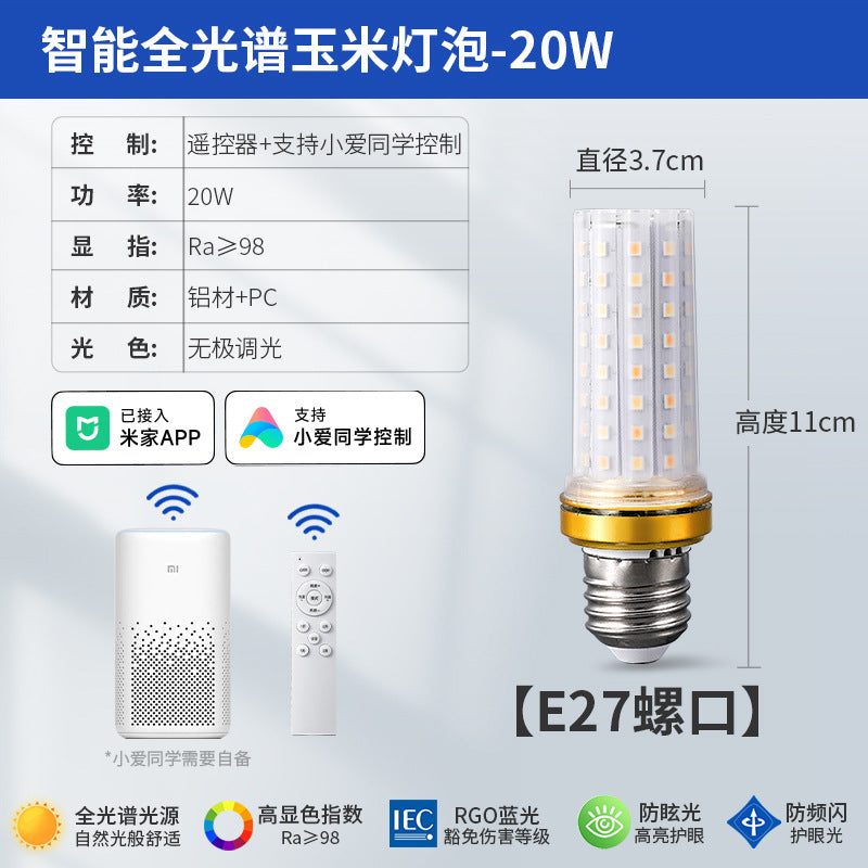 Full spectrum xiaoai tmall has been connected to mijia smart app three-color remote control led corn light bulb e27e14 screw socket
