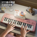 37-key kids' electronic keyboard - early education toy for girls & beginners - electric piano musical instrument