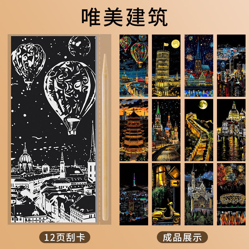 Scratch art paper - diy hand-painted scratch art - creative castle & dazzling night scene - stress relief art scratch paper