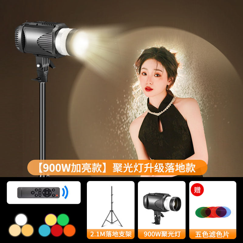 Head hair fill light live streaming host background atmosphere lighting special god girl backlight adjustable focus wheel