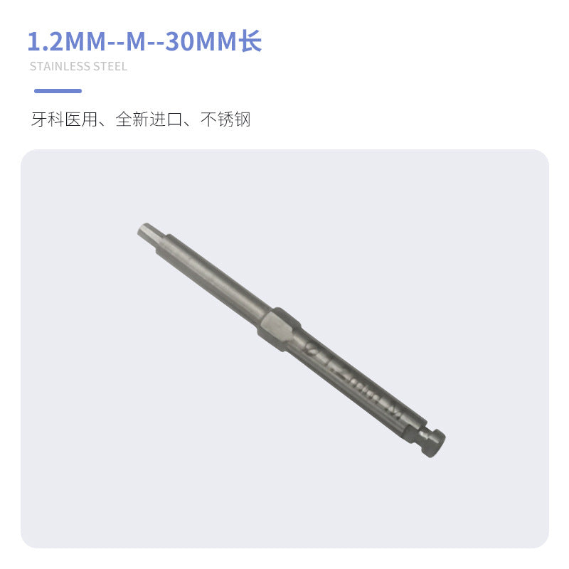 Dental Implant Tool Box Screwdriver Wrench Machine Base Torque Strengthening Ratchet General Dentistry