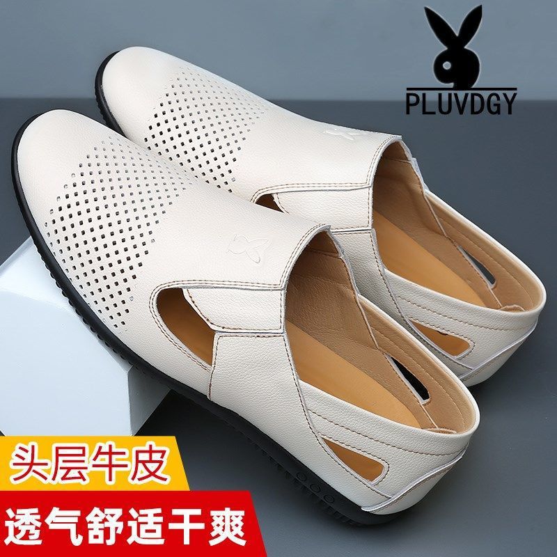 【100% genuine cowhide leather】clearance sale - grab a bargain! discontinued sizes men's leather sandals, summer anti-slip dad shoes