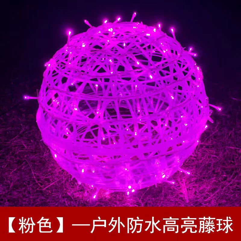 LED outdoor hanging tree vine ball lights flashing lights string lights Gypsy round ball lights Christmas street lighting decorative lights