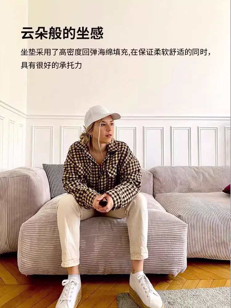 Cream style tofu block sofa retronormcorepopular designer home quiet style corduroy cloth living room modular sofa