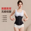 New arrival cross-border mesh belt postpartum waist belt abdominal belt body shaping body shaping girdle sports body shaping clothing