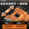 Brushless screwdriver home small lithium battery high torque impact hand drill screwdriver rechargeable electric screwdriver