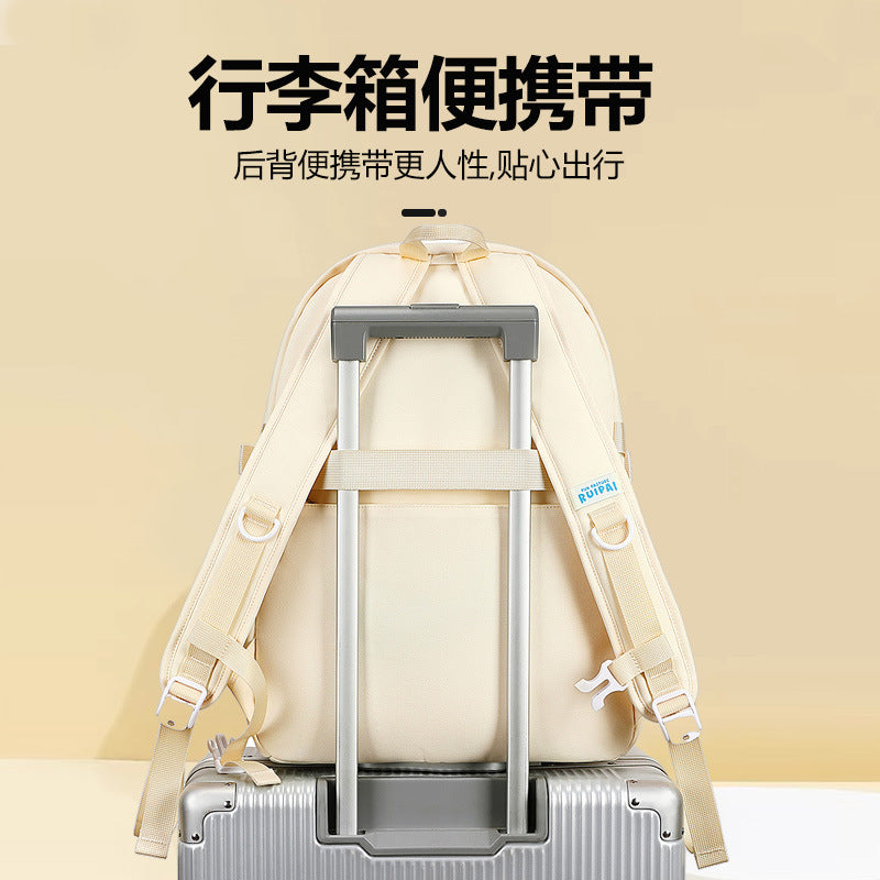 Rui brand casual backpack women's 2025 new schoolbag primary school students and girls large-capacity junior high school students schoolbag