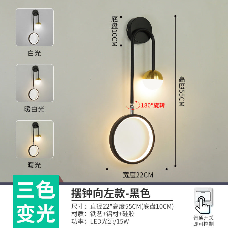 The whole network low-cost led corridor aisle entrance light new Nordic stairs balcony bedroom bedside background wall wall lamp