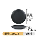 Melamine black tableware plastic dish imitation porcelain dinner plate cold dish plate barbecue hot pot plate barbecue restaurant plate commercial