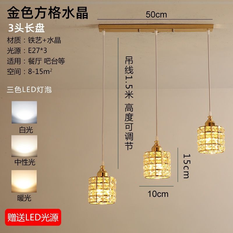 Accessible luxury restaurant chandelier three-head modern casual bar art dining table small chandelier scandinavian creative popular crystal lamp