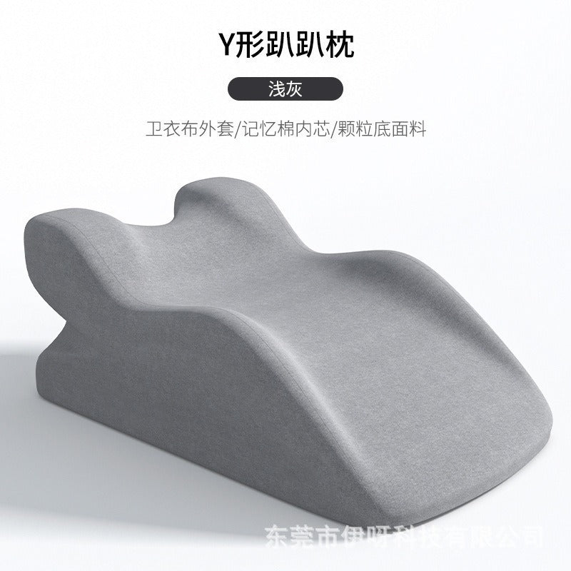 exclusive sex auxiliary pillow, bed sleeping pillow, bed pillow, leg pillow, leg pillow, pressure relief cushion