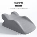 exclusive sex auxiliary pillow, bed sleeping pillow, bed pillow, leg pillow, leg pillow, pressure relief cushion
