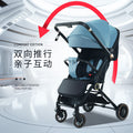 New arrival baby stroller can sit and lie down 70% off stacked with pull rod baby outing ultra-light portable flap pocket pants car shock absorber umbrella stroller