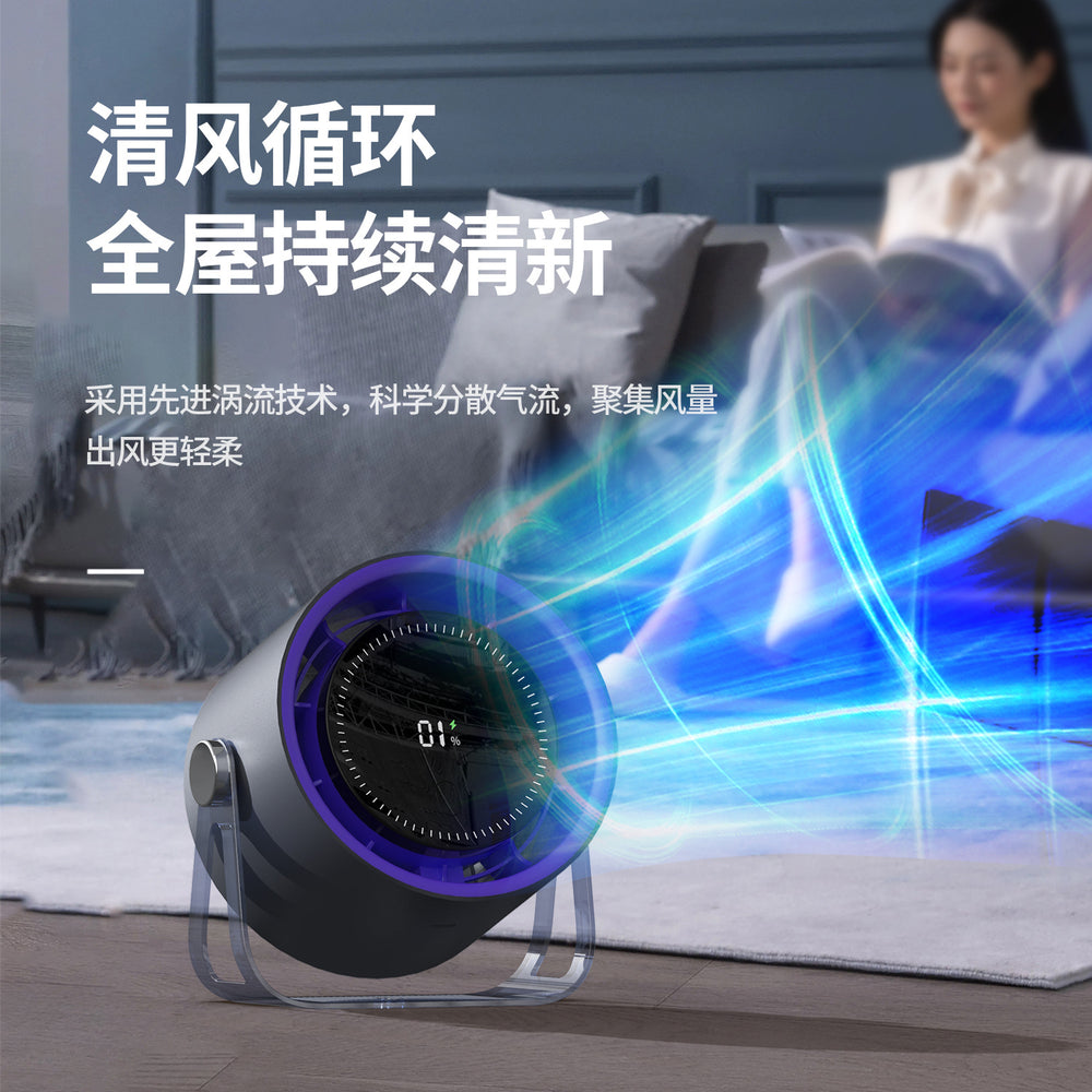 Desktop 100-speed stepless fan usb rechargeable digital display brushless turbine small fan kitchen wall-mounted desktop fan