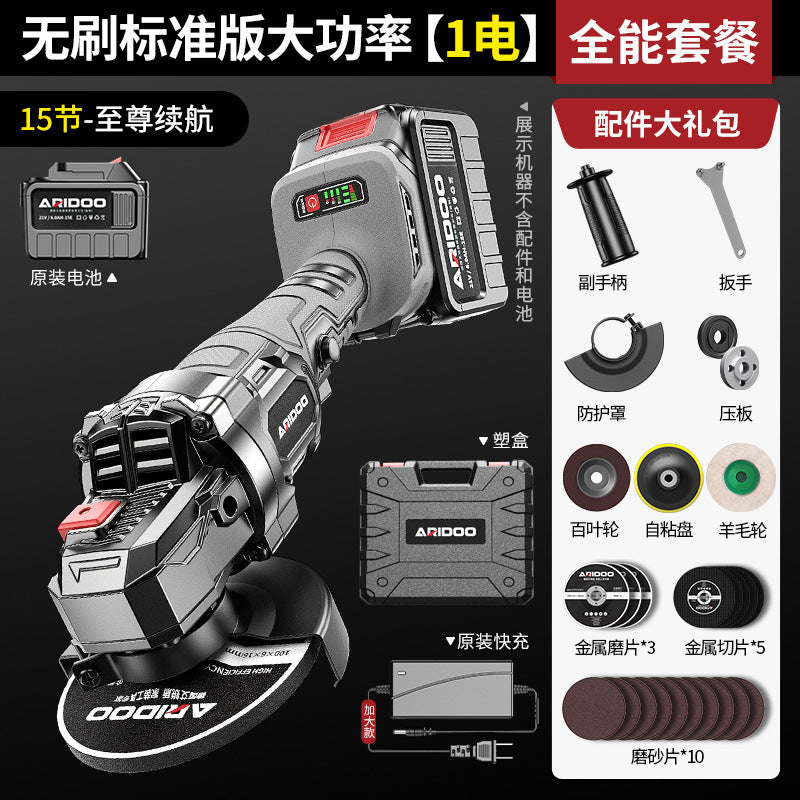 Airidun Brushless Lithium Angle Grinder Rechargeable Polishing Machine Grinder Cutting Machine Rotary Grinder Hand Grinder