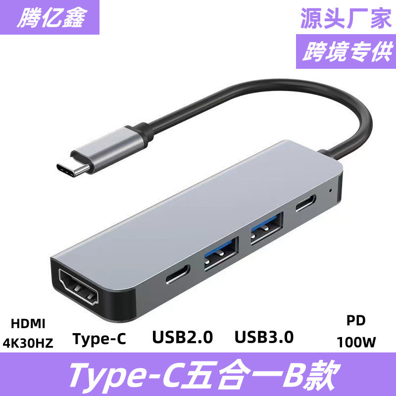 type-c five-in-one docking station 3.0usbhub high-speed hub splitter usb extender