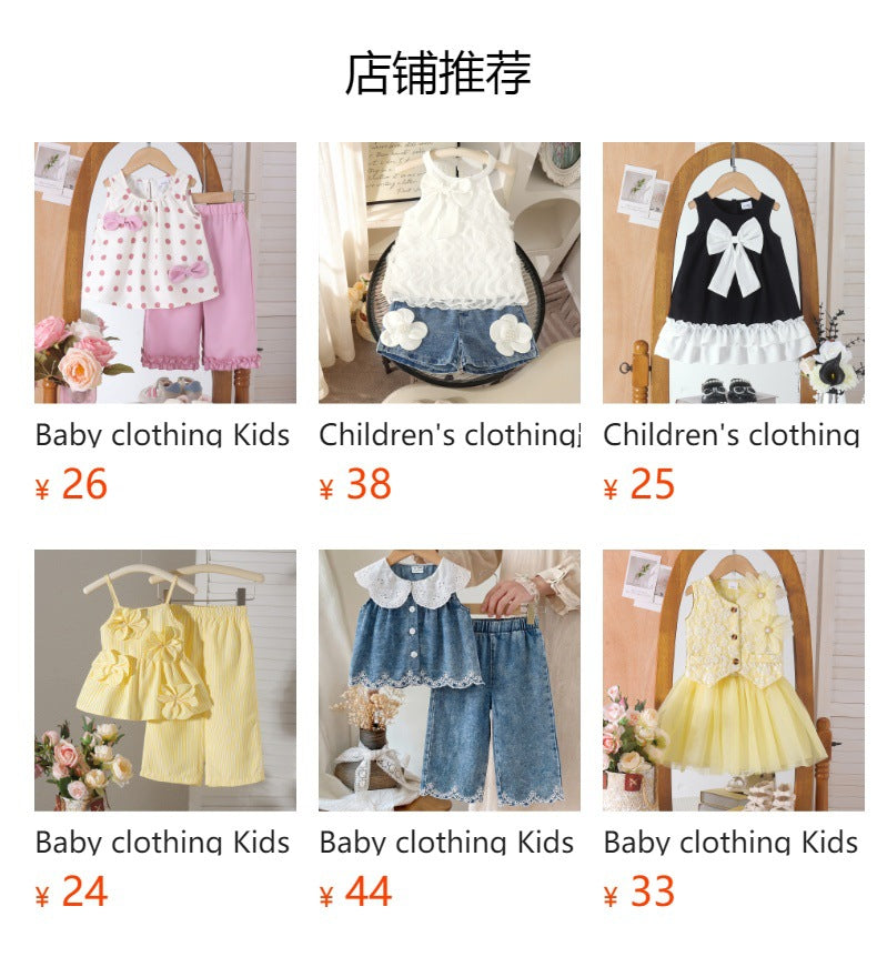Baby clothing kids set children outfit pink vest+printingshorts