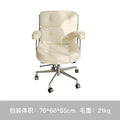 Home computer chair accessible luxurycasual office swivel chair plaid long sitting makeup chair study desk backrest dormitory chair