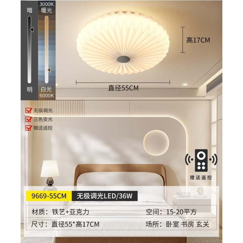Huiyuan Children's Room Ceiling Light Warm Eye Protection Cream Wind Room Lighting Modern Simple Master Bedroom Light E