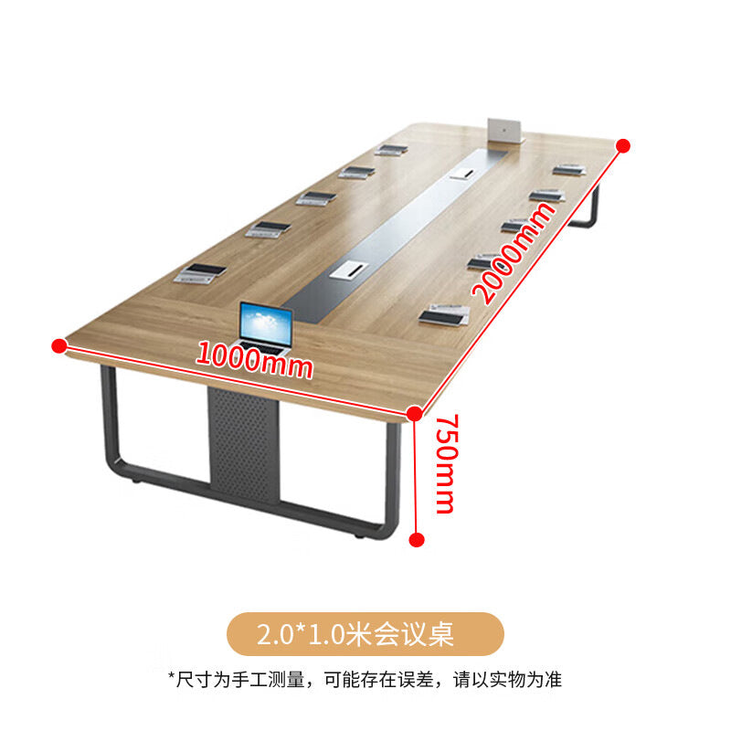 Saint li long table conference table and chairs employee meeting negotiation table office conference table long table