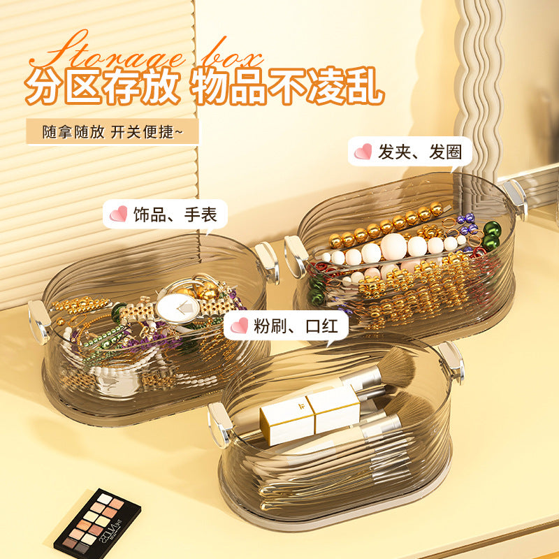 Customizable children's hair accessories storage box with lid Portable transparent jewelry box Cream style multi-layer desktop storage box