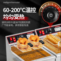 Commercial vertical electric fryer large capacity constant temperature fried chicken fried skewers stall fryer intelligent automatic single and double cylinder