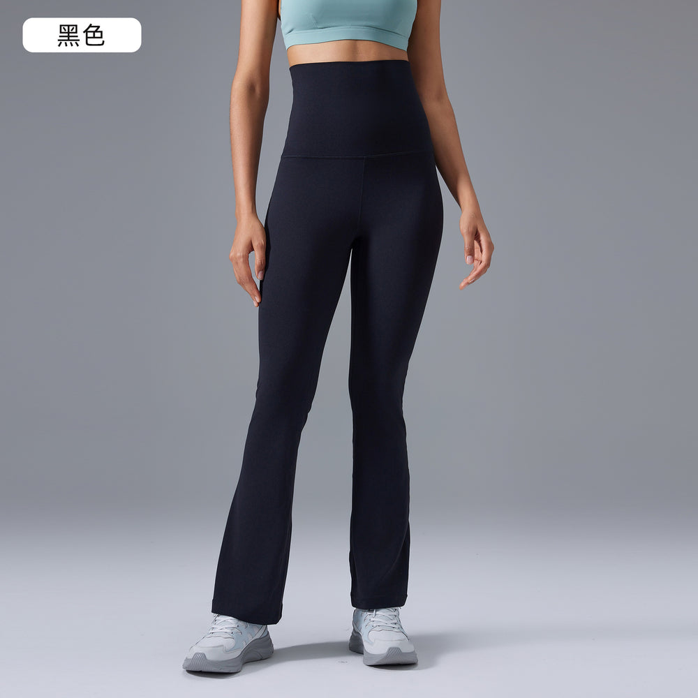 High-waisted, butt-lifting, flared yoga pants with a foldable waistband. these slimming, barely-there leggings are perfect for workouts and fitness activities. style d25102