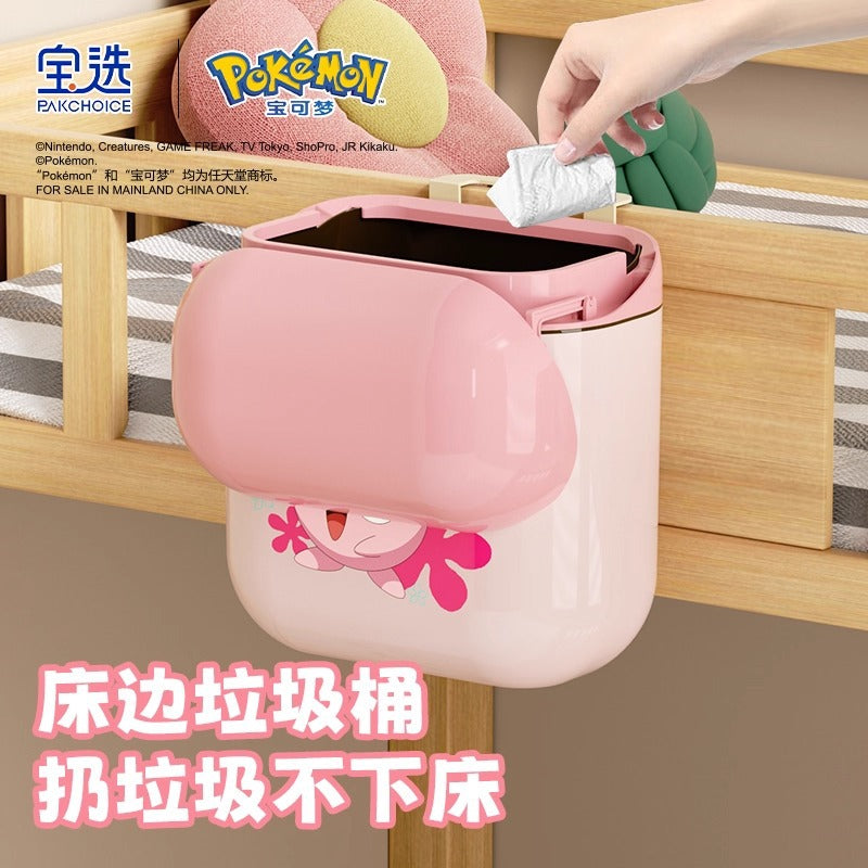 Pokémon kitchen wall-mounted trash can - no drilling required, home bathroom trash can, no-bend office waste basket