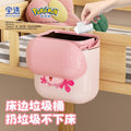 Pokémon kitchen wall-mounted trash can - no drilling required, home bathroom trash can, no-bend office waste basket