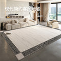 Living room carpet new arrivalclassyaccessible luxury no-wash sofa floor mat coffee table bedroom waterproof wipeable for homecasual modern